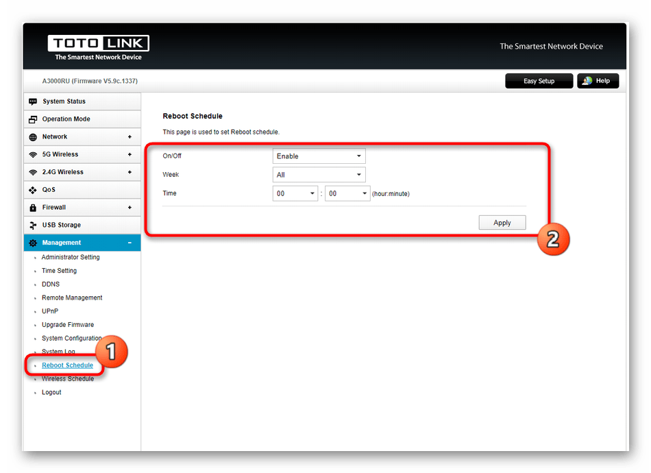 Перезагрузка по расписанию во время настройки Totolink A3000RU