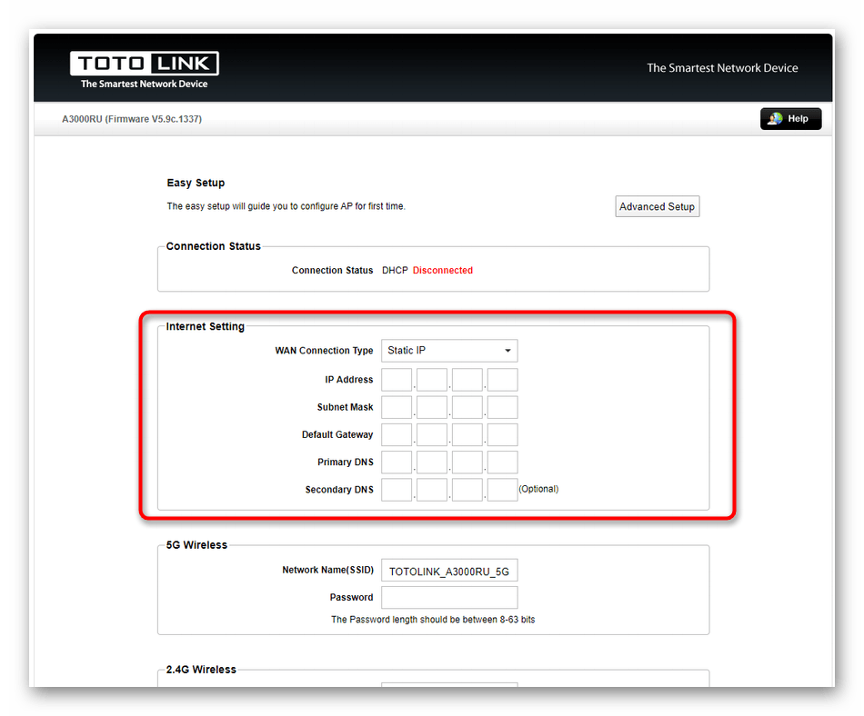 Настройка статичного IP-адреса при быстрой настройке роутера Totolink A3000RU