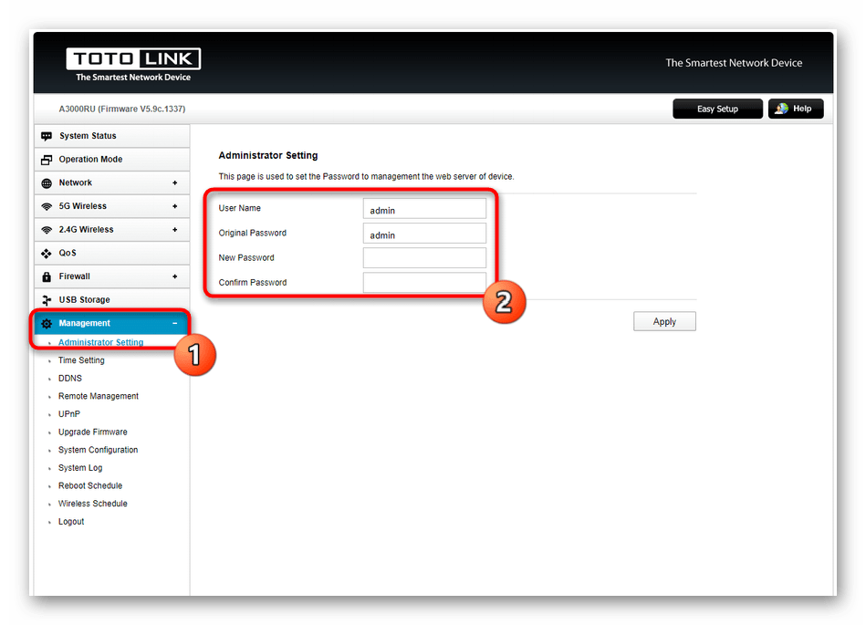 Изменение имени пользователя и логина для авторизации в веб-интерфейсе роутера Totolink A3000RU