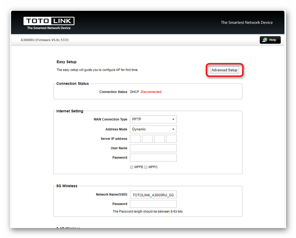 Переход к расширенному режиму для ручной настройки роутера Totolink A3000RU