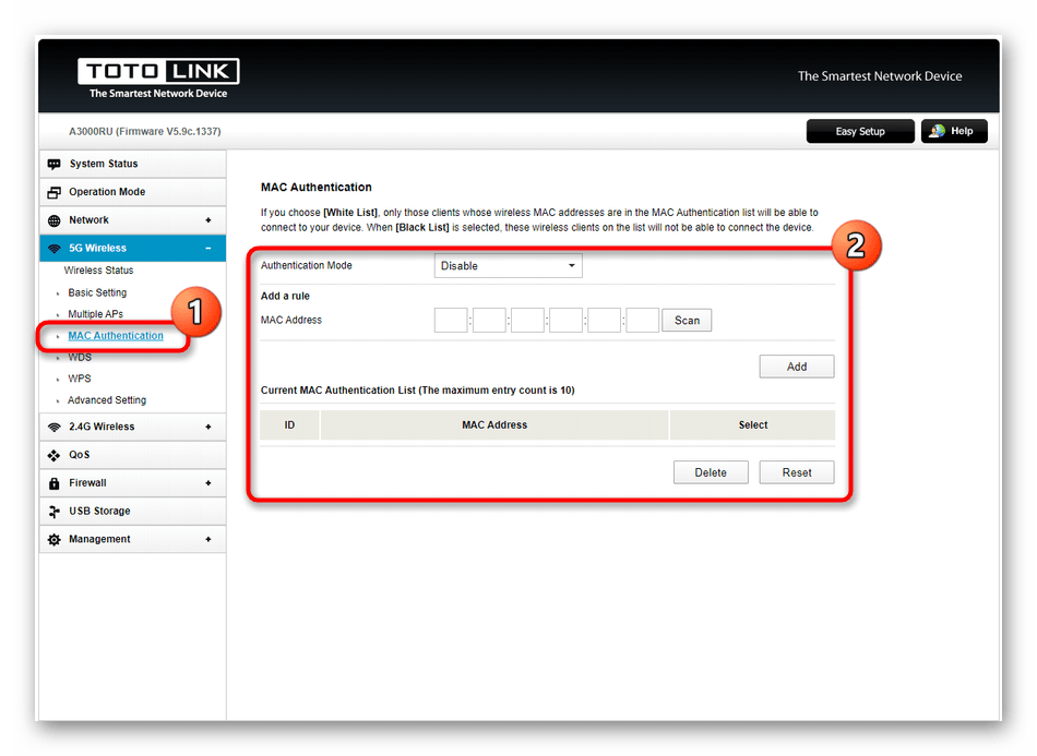 Установка ограничения по MAC-адресам при настройке беспроводной точки доступа Totolink A3000RU