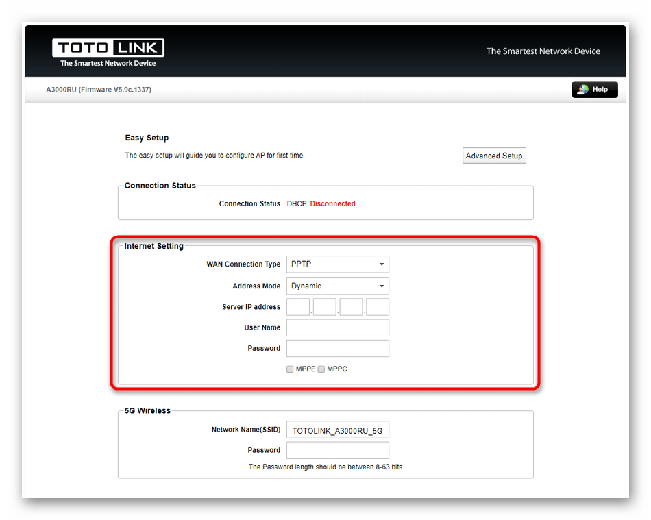 Настройка подключения PPTP при быстром конфигурировании роутера Totolink A3000RU