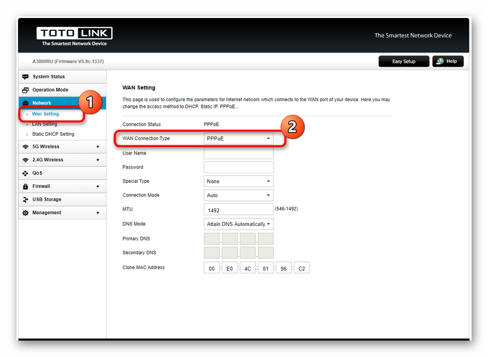 Выбор типа подключения при ручной настройке роутера Totolink A3000RU