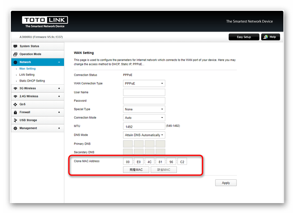 Клонирование MAC-адреса при ручной настройке подключения для роутера Totolink A3000RU