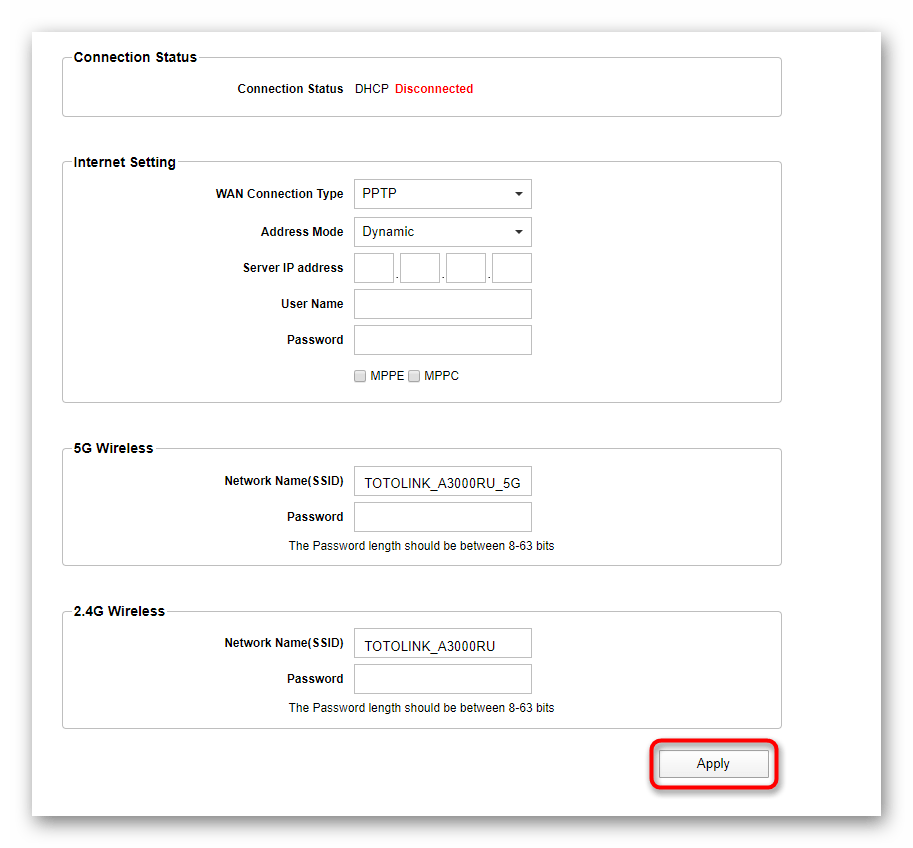 Сохранение настроек после быстрого конфигурирования роутера Totolink A3000RU