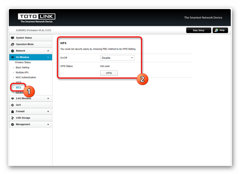 Включение WPS при ручном конфигурировании роутера Totolink A3000RU