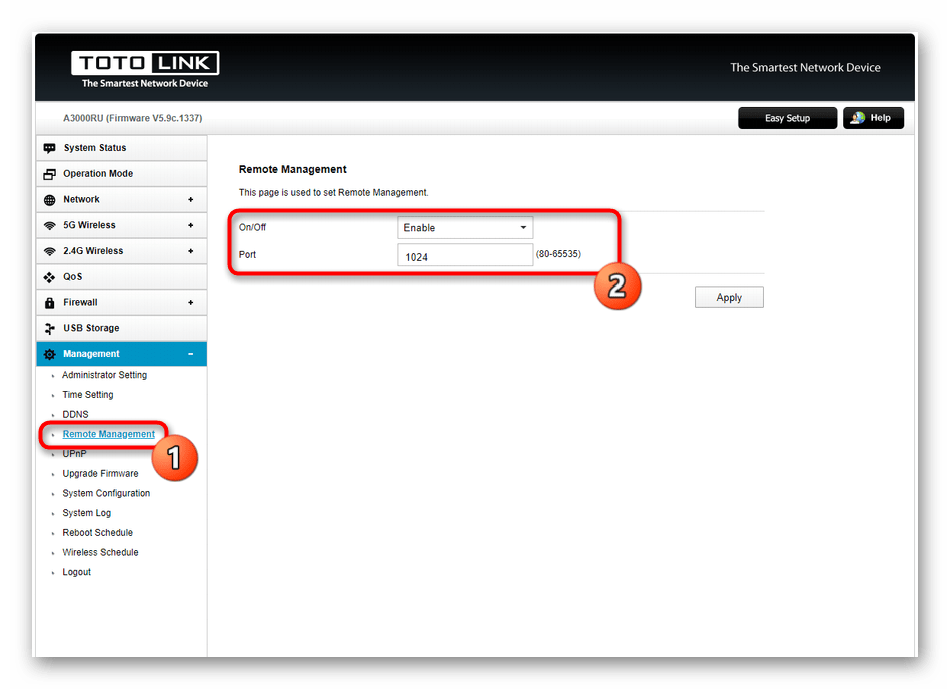 Настройка удаленного доступа при ручной конфигурации роутера Totolink A3000RU