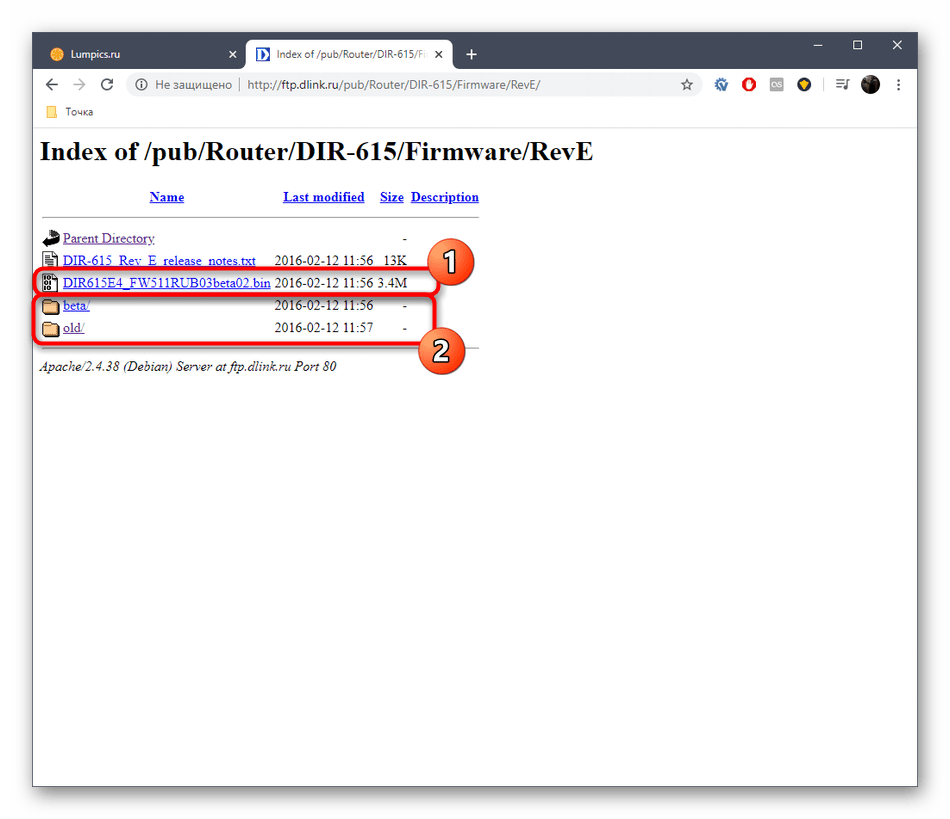 Выбор файла прошивки для D-Link DIR-615 E4 на официальном сервере