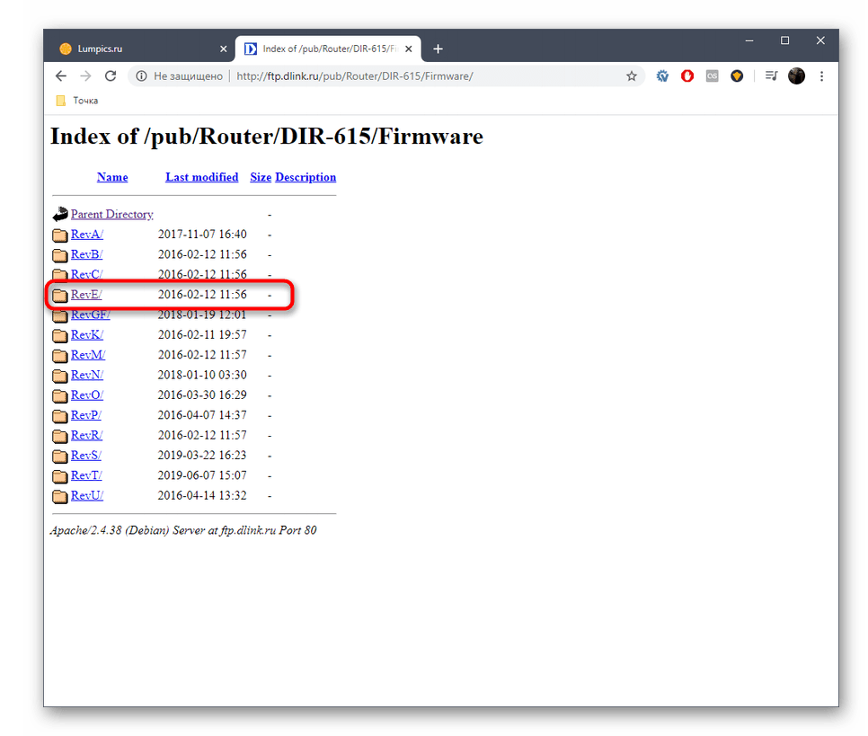 Выбор ревизии роутера D-Link DIR-615 E4 для поиска необходимых файлов обновления