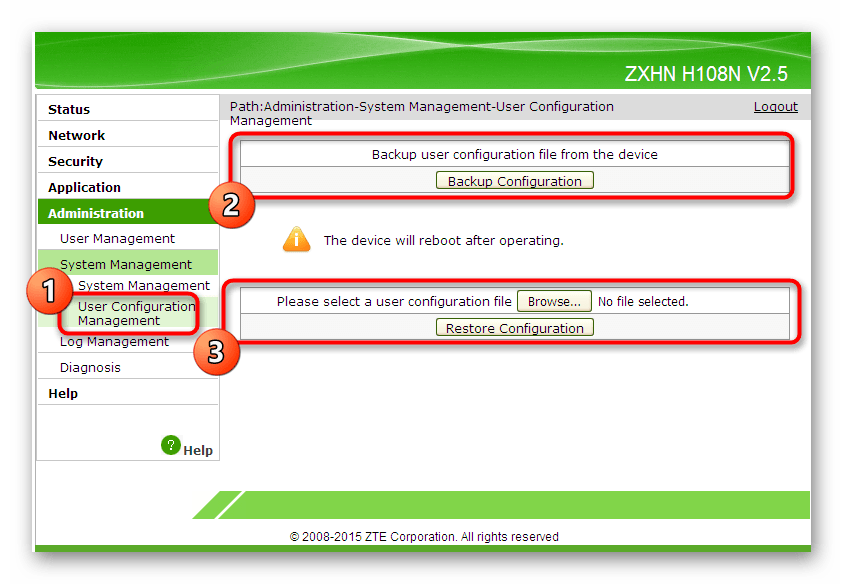 Создание файла конфигурации в веб-интерфейсе роутера ZTE