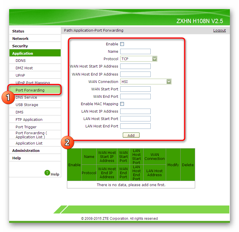 Проброс портов через веб-интерфейс роутера ZTE