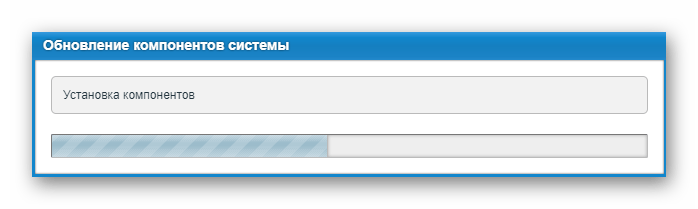 Процесс автоматической прошивки роутера Zyxel Keenetic Giga через веб-интерфейс