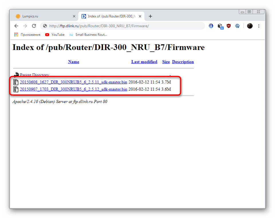 Выбор прошивки для скачивания для ручной установки в роутер D-Link DIR-300 NRU B7