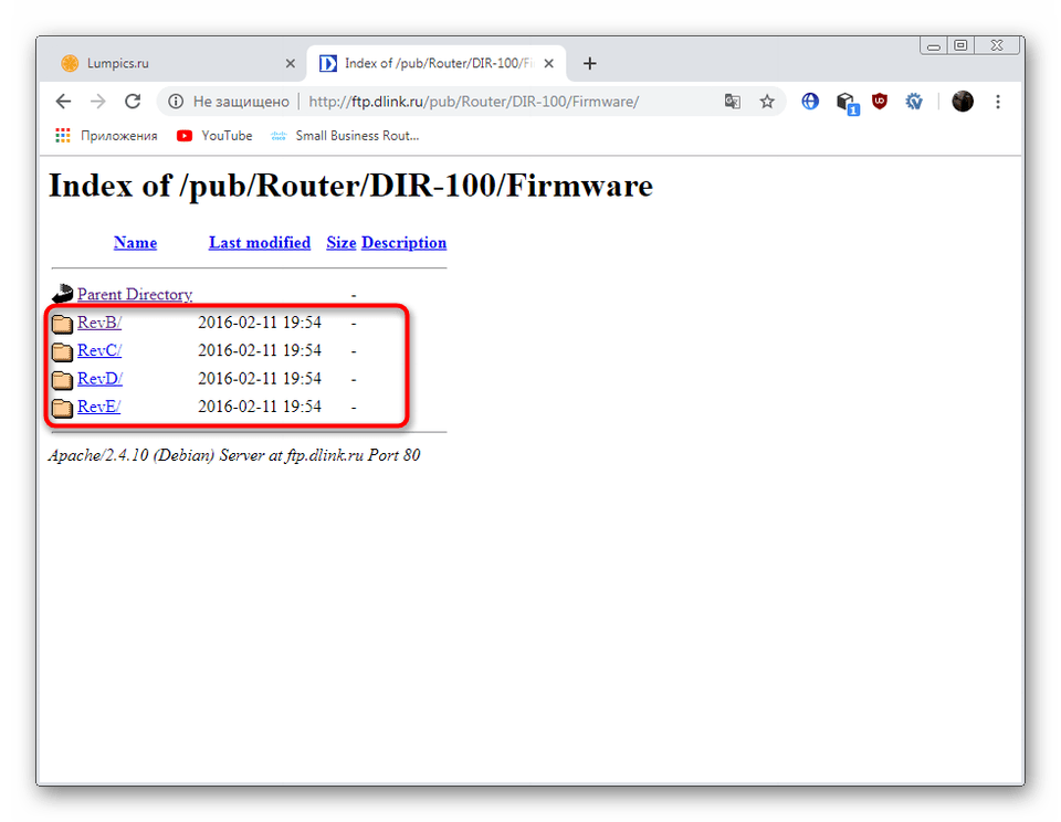 Выбор ревизии роутера D-Link DIR-100 для скачивания обновлений