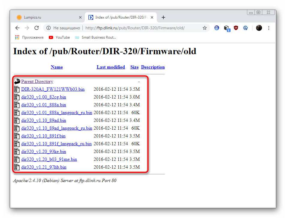 Старые прошивки для роутера D-Link DIR-320 на официальном сервере