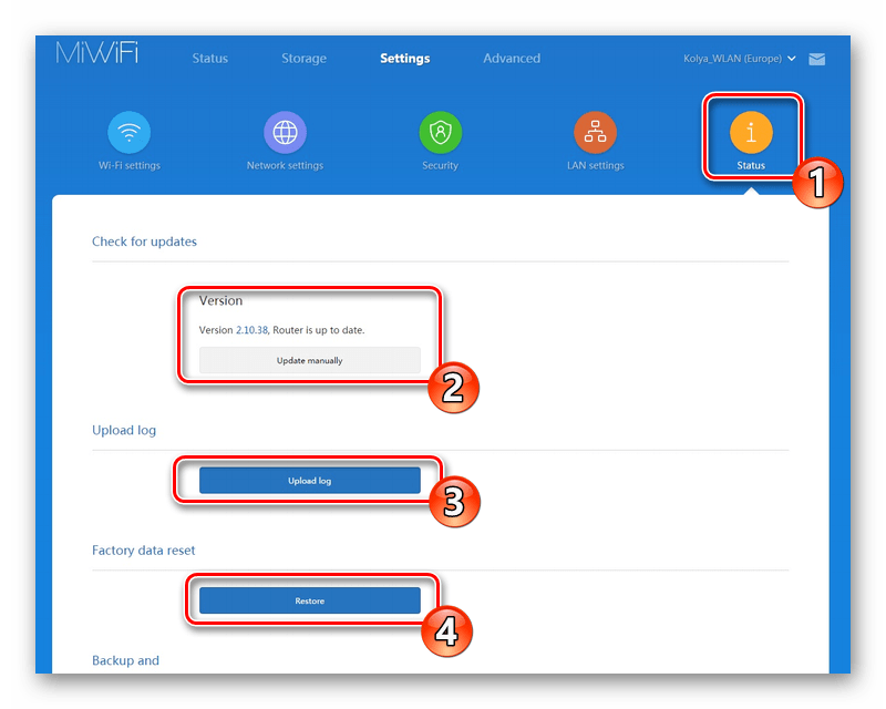 Проверить обновления и восстановление настроек роутера Xiaomi Mi 3G