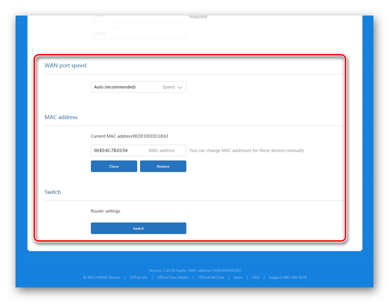 Скорость WAN-порта и MAC-адрес на роутере Xiaomi Mi 3G