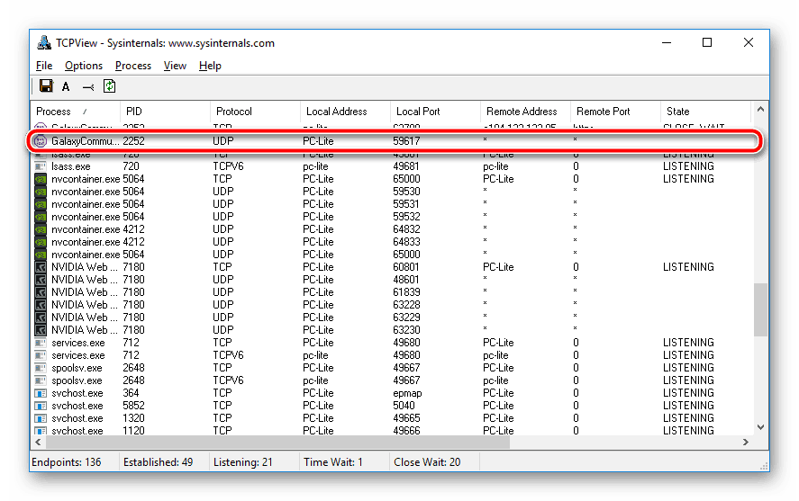 Найти необходимый порт в программе TCPView