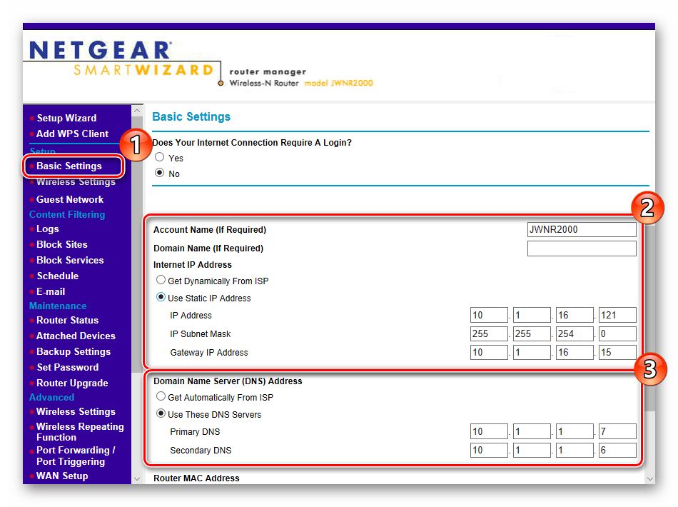 Базовые настройки проводного соединения роутеров NETGEAR