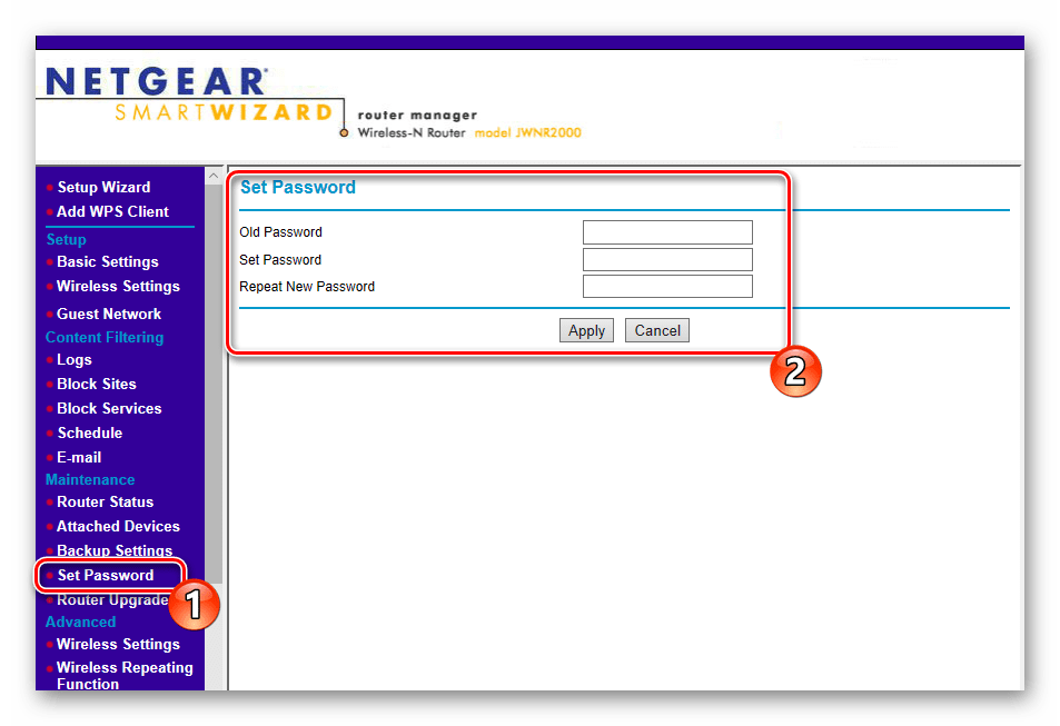 Изменение пароля администратора в настройках роутера NETGEAR