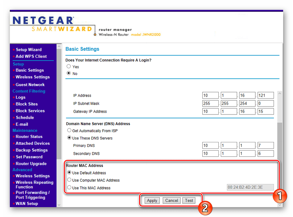 Выбор MAC-адреса для роутера NETGEAR