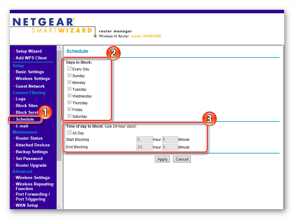 Расписание правил блокировки в настройках роутера NETGEAR