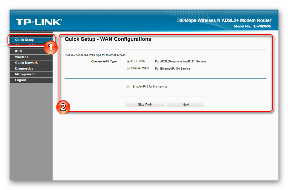 Процесс быстрой настройки ADSL-модема