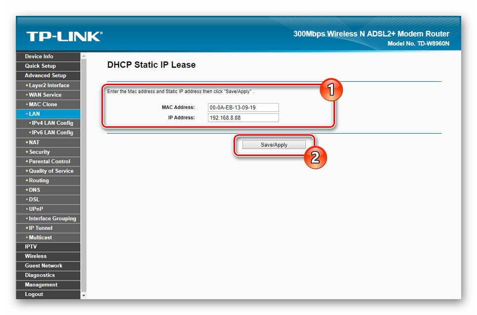 Добавление Static IP Lease на ADSL-модеме