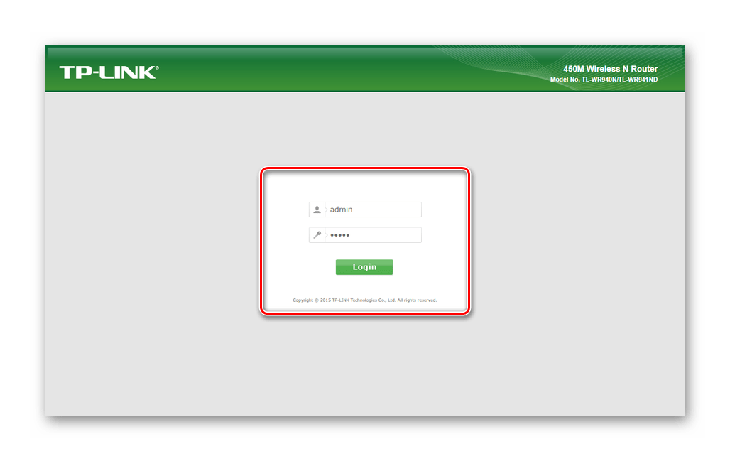 Вход в панель управления роутера