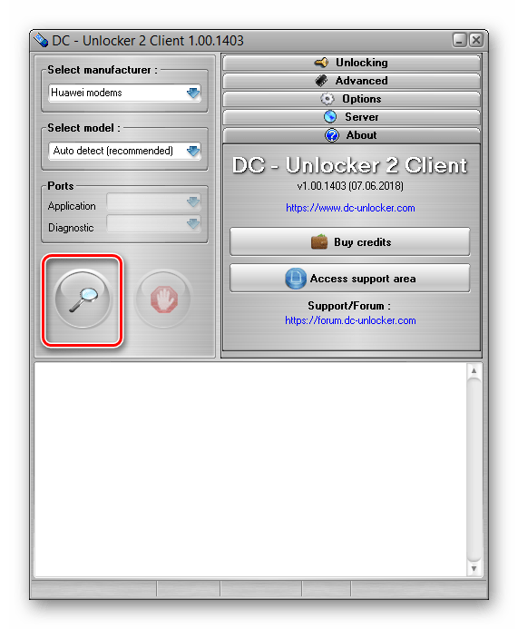 Обнаружение прошитого модема в DC Unlocker