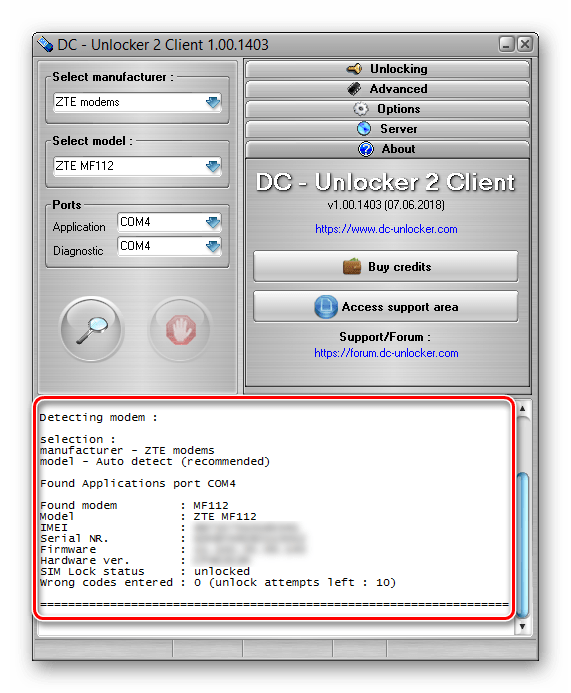 Успешное обнаружение модема в DC Unlocker