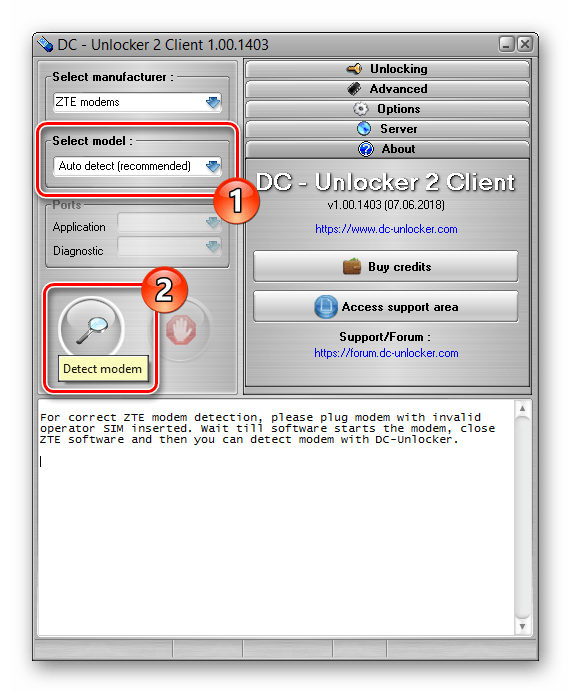 Переход к поиску подключенного модема в DC Unlocker