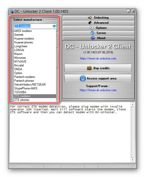 Выбор производителя модема в DC Unlocker