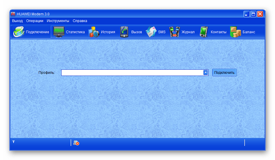 Успешный запуск программы Huawei Modem