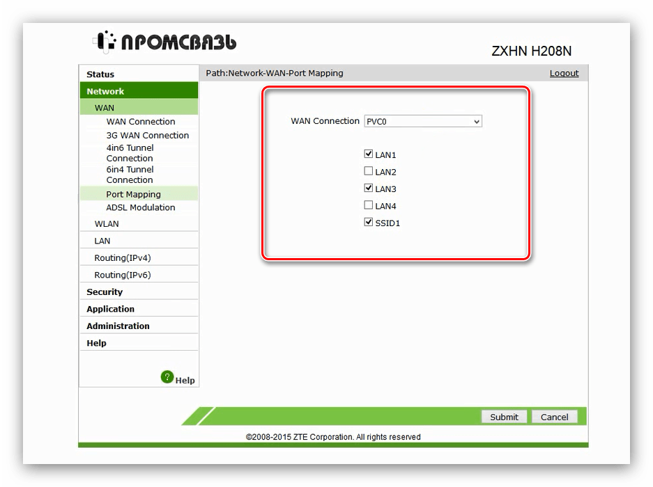 Проверить порты для настройки IPTV на модеме ZTE ZXHN H208N