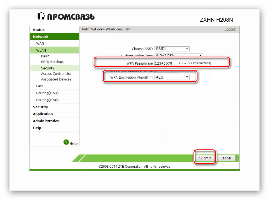 Шифрование для настройки Wi-Fi на модеме ZTE ZXHN H208N