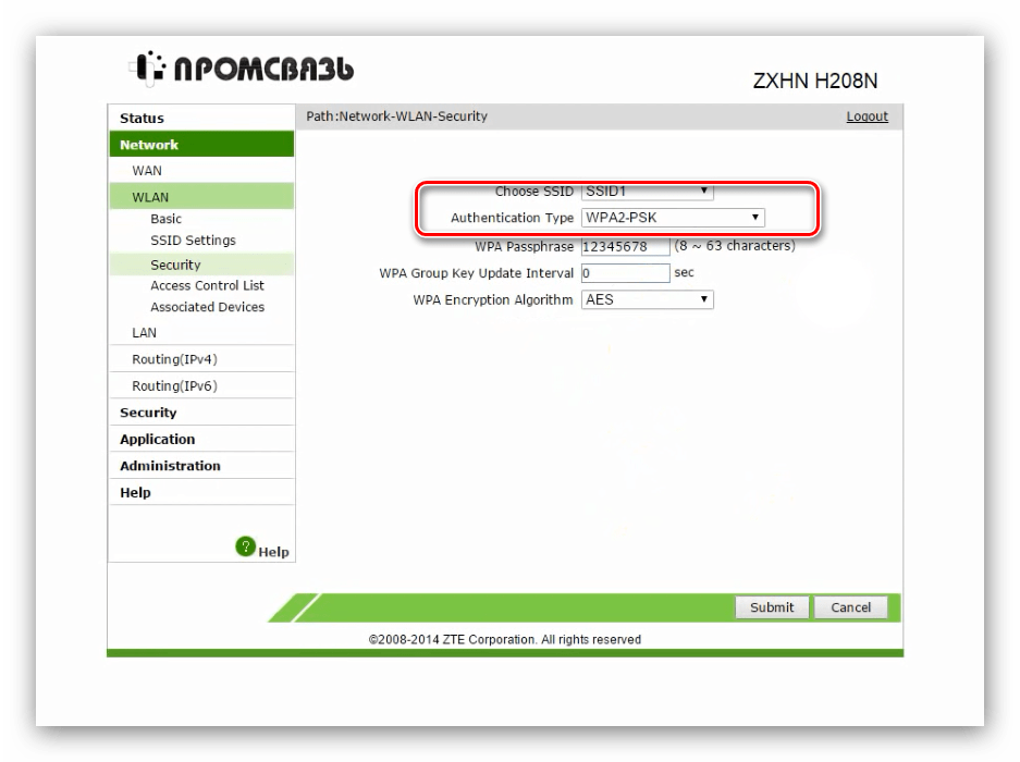 Параметры безопасности для настройки Wi-Fi на модеме ZTE ZXHN H208N