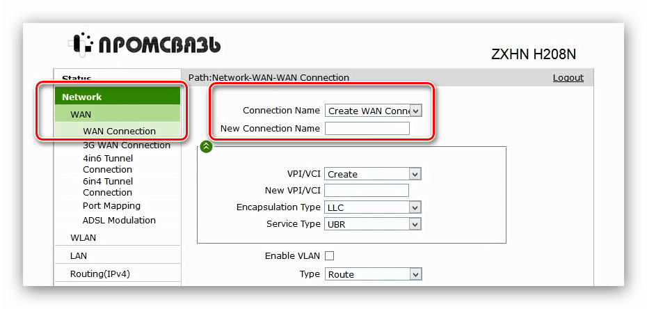 Создать новое подключение для настройки IPTV на модеме ZTE ZXHN H208N