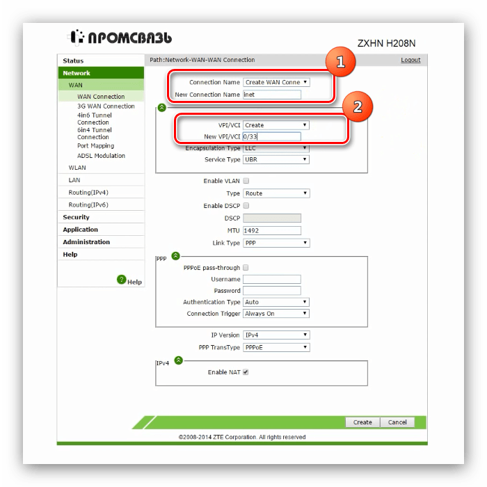 Создать новое подключение и ввести VPI-VCI для настройки интернета на модеме ZTE ZXHN H208N