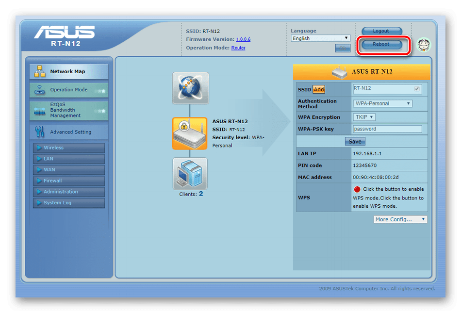 Перезапустить роутер ASUS RT-N12