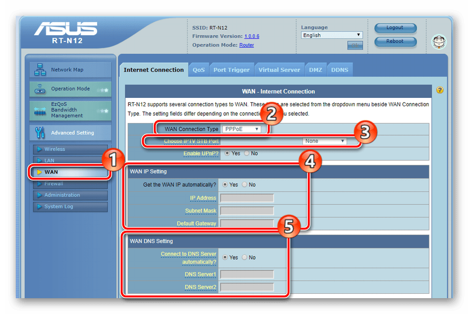 Основные настройки проводного подключения на роутере ASUS RT-N12
