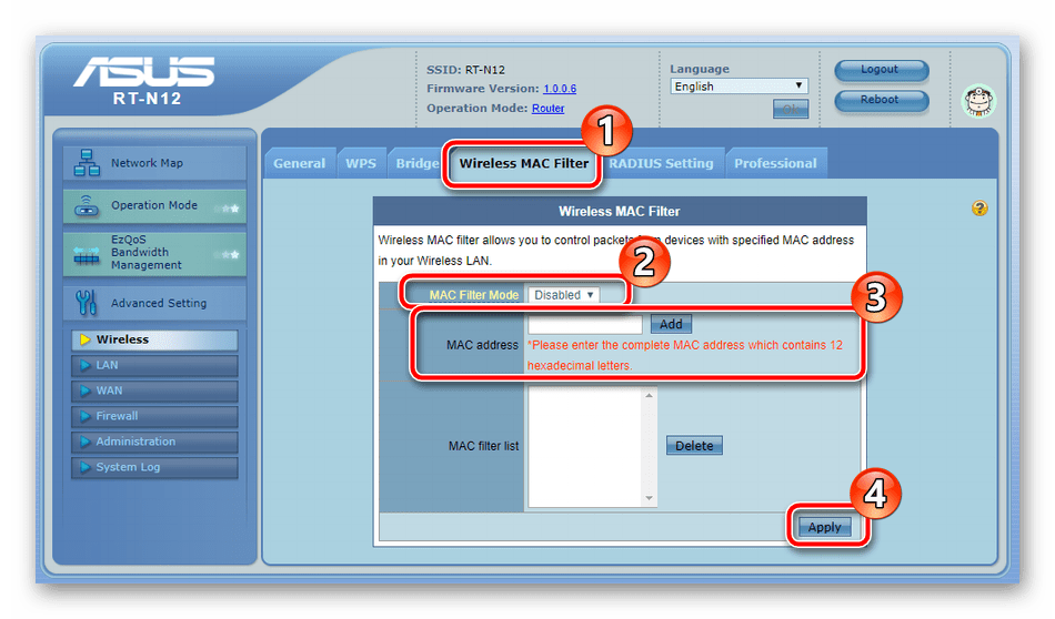 MAC-фильтр беспроводной сети роутера ASUS RT-N12