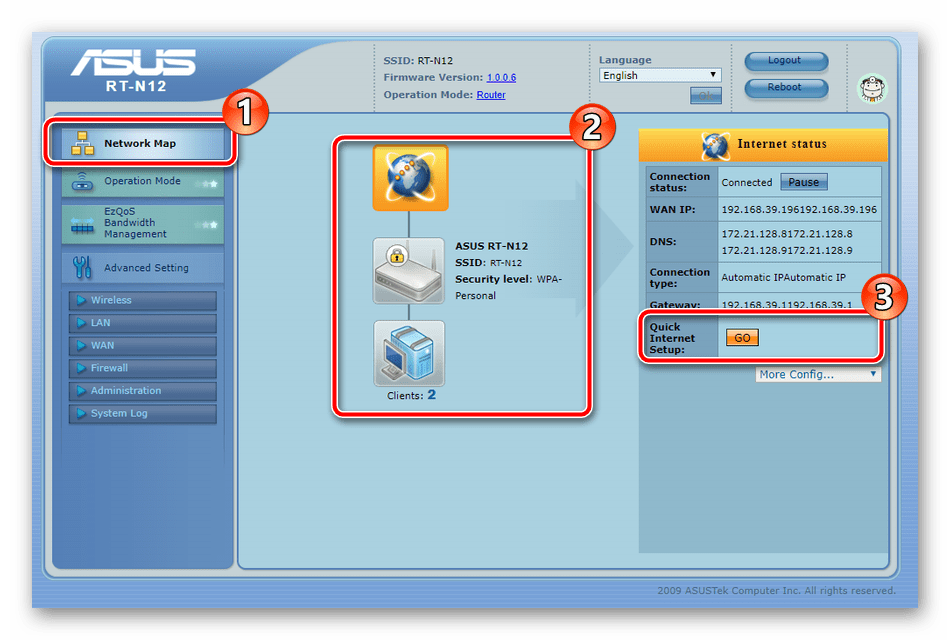 Переход к быстрой конфигурации роутера ASUS RT-N12