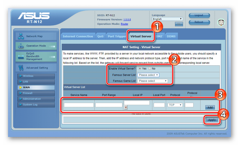 Настройки виртуального сервера на роутере ASUS RT-N12