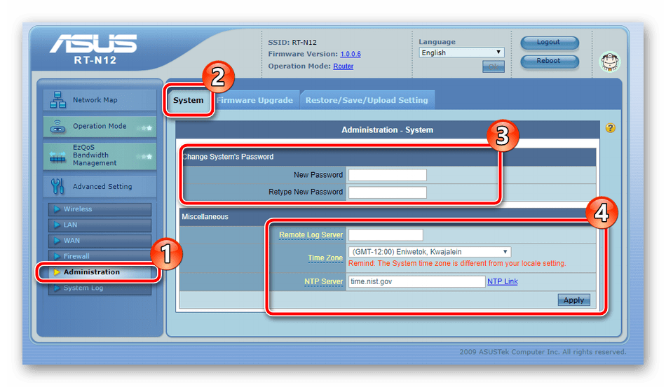 Изменить пароль администратора на роутере ASUS RT-N12