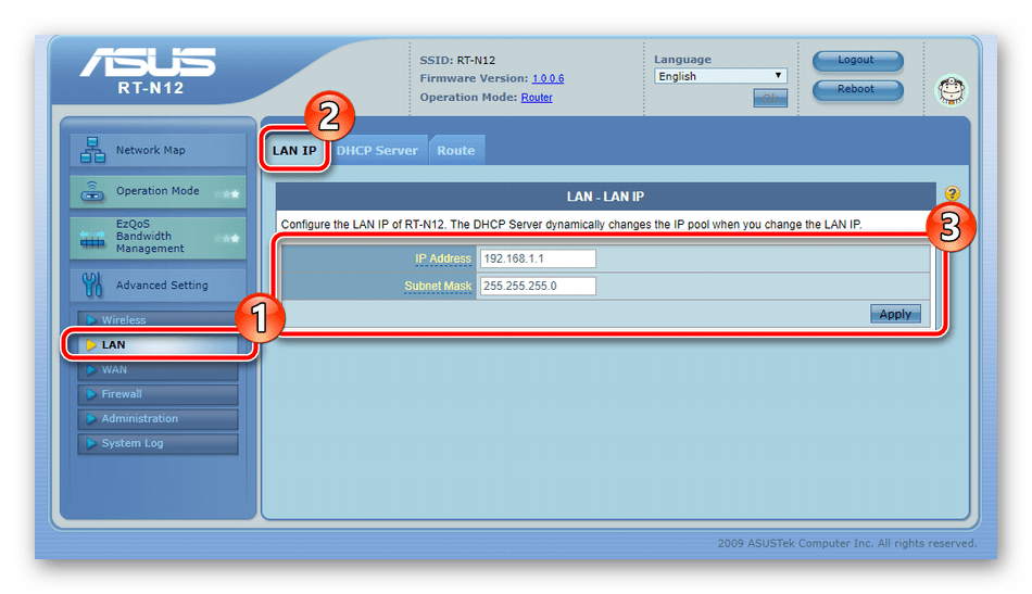 Настройка LAN-IP на роутере ASUS RT-N12