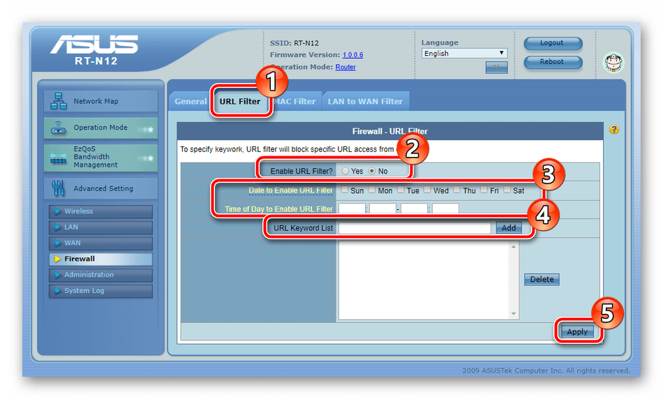 Включить фильтрацию по URL адресам на роутере ASUS RT-N12