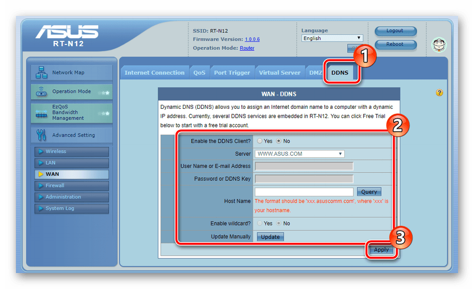 Настройка динамического DNS на роутере ASUS RT-N12