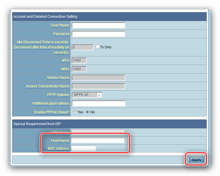 Принять конфигурацию подключения L2TP во время настройки роутера ASUS RT-G32