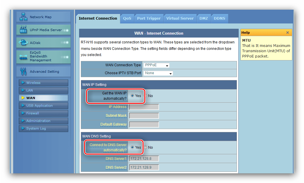 Автоматическое получение адресов IP и DNS для настройки PPPoE в роутере ASUS WL-520GC